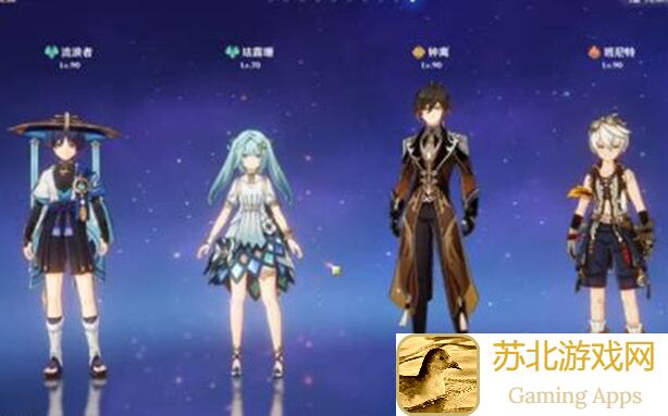 原神伞兵流浪者杜林攻略：如何快速提升战力？揭秘实用技能搭配技巧！