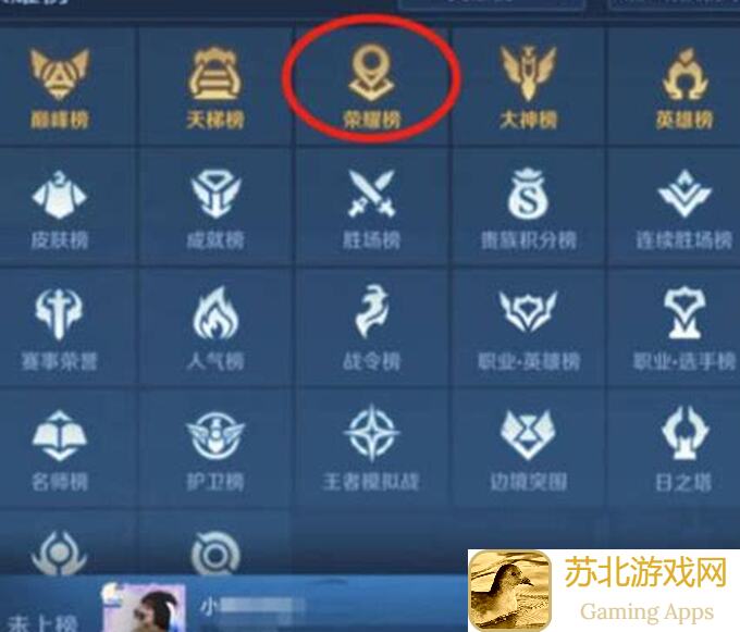 王者荣耀10v10战力巅峰英雄,哪个强?看完秒懂!
