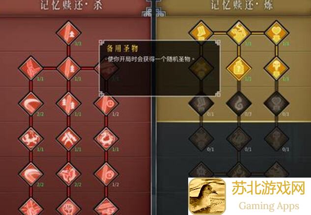 暖雪手游秒杀流攻略秘籍，轻松通关不求人，超实用实战技巧大公开！