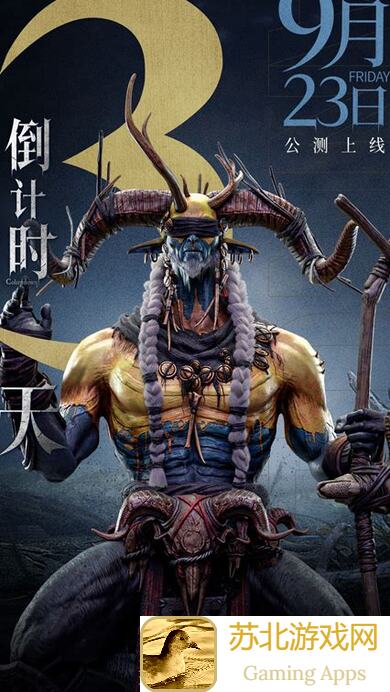 环形战争杖斧塔通关大揭秘！轻松解锁神秘关卡不是梦