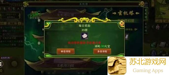 新手速成教你快速了解江湖师门快速入门攻略