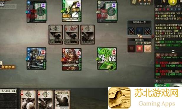 🔥三国杀争渡三国独家攻略，十六城榜一教你速通全攻略，轻松成为战神！