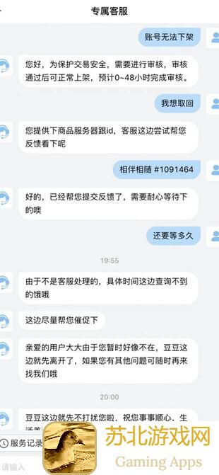 独家揭秘！2047三路压制极限提速攻略，均费2.2卡组推荐与全阶段快攻技巧教学