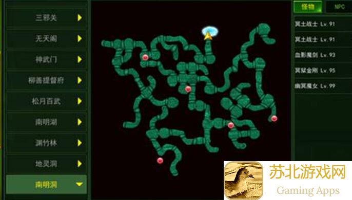 热血江湖归来：全新3转地图南明湖如何快速秒懂？详细讲解来啦！