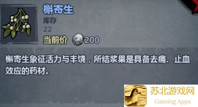 诸神皇冠首过风暴要塞，有什么速通技巧你得知道！