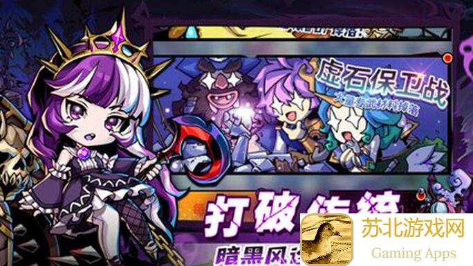如何打造幻境旅者梦幻树攻略强档阵容？快速通关攻略秘籍大公开！