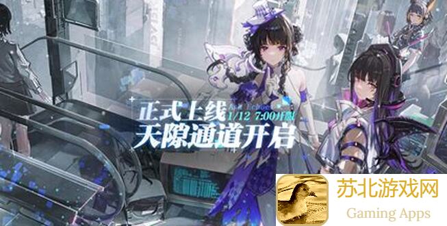 老玩家必看！白荆回廊古剑奇谭新手如何提升战力，解锁惊人活动攻略