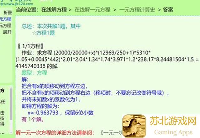 一键测试角色伤害，地下城与勇士手游伤害实测攻略