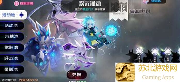 弹力果冻小白必看！新手几天内轻松避坑，提升收入的小技巧大揭秘！