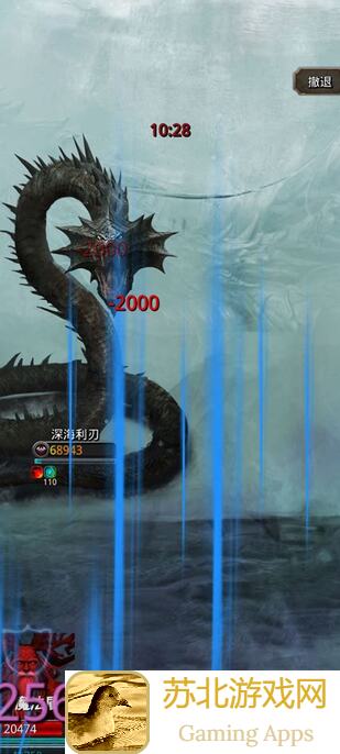 地下城堡2:黑暗觉醒无驱魔裂隙90通关攻略，速刷技巧揭秘！