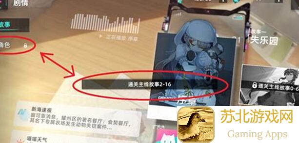 国际服猫之城攻略大全：来自老玩家的实用技巧，带你轻松通关！