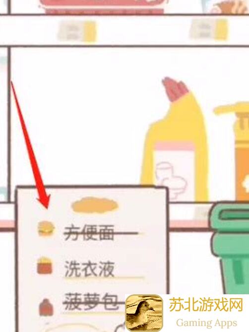 遇见你的猫攻略：喵圈触发秘籍，轻松通关攻略大揭秘！