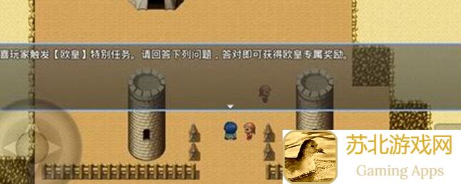 吞天食地666二卧龙传装备品级大揭秘，告诉你哪个品级装备最牛！