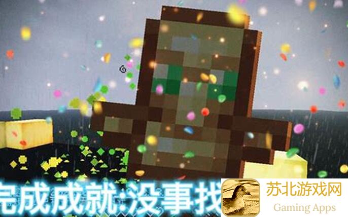 崩溃了！活下去里那些捡来的高级武器，5分钟实测告诉你强度能否秒杀全场！