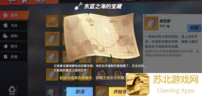 航海王热血航线周年庆新区冲榜黄金攻略，助你秒杀全服！