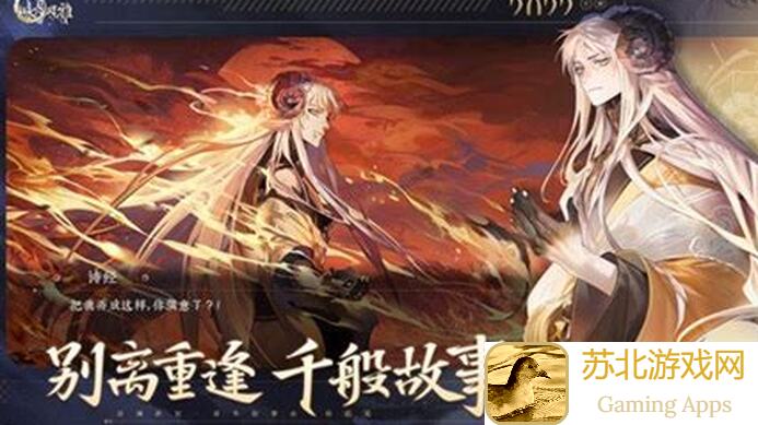 咏月风雅独家揭秘：最全面的队伍体系神人畅体系攻略全解析！