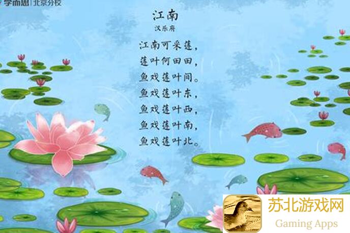 汉家江湖Day27｜战力飙升秘籍揭秘！黄金攻略助你秒变战神！