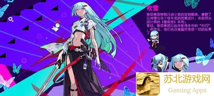 霓虹深渊大揭秘：火线女神必备！10+火套属性攻略，让你秒变战神！