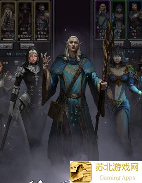 地下城堡2:黑暗觉醒图29诅咒魔藤核心打法你get到了吗?手慢无!