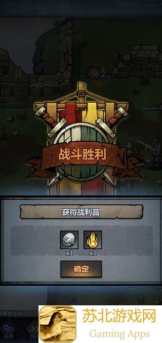 10分钟教你秒懂诸神皇冠庄园生产设施收益计算，绝了！你真的知道如何最大化收益吗？