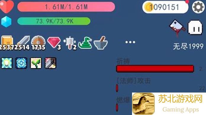 冒险者rogue之旅融金流玩法全攻略！买卖小窍门助你飞速提升上限