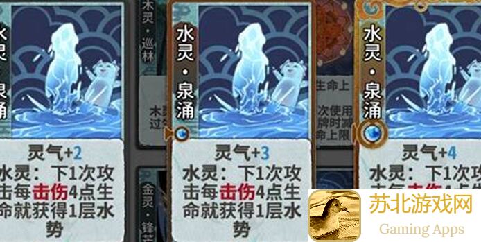 弈仙牌攻略大揭秘：吾行之符火卡组组合技巧，一键提升战力秒通关！