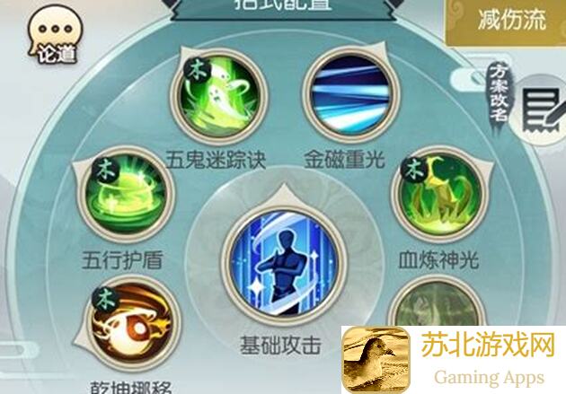 无极仙途新手秒懂！七铉门掌门挑战攻略揭秘，快速通关不是梦？