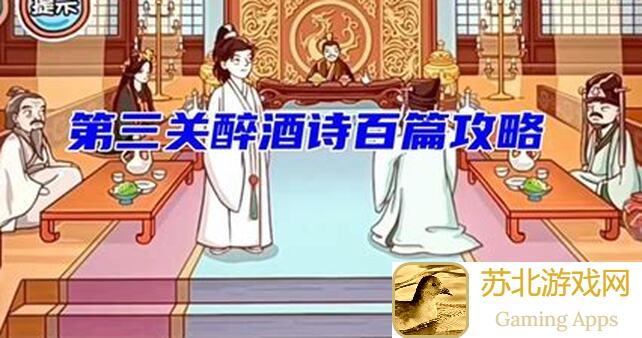 必看！3个傻瓜式过关法，轻松玩转王者荣耀自制人机挑战！