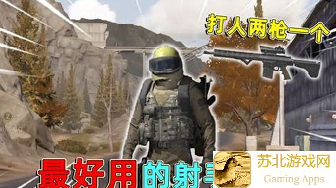 暗区突围AKM性价比大揭秘！教你轻松改装，实现最大收益攻略！