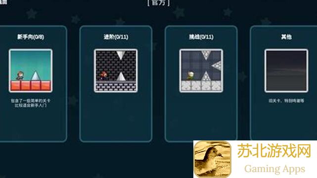 想成为创造者BHT 884难度高手？中难短存攻略，一招击破初见289分挑战！