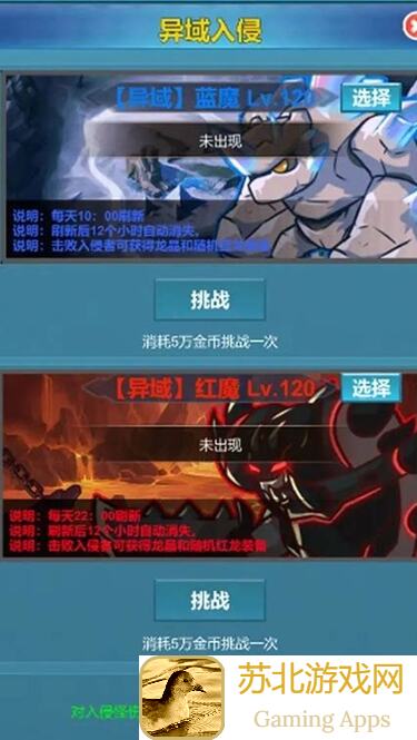 挂机闯关必备：5个无限进化小妙用技巧大揭秘！