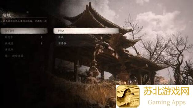 逆转命运!黑神话:悟空第四回土地庙篝火列表大揭秘