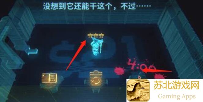 往事午餐篮时钟解法揭秘：轻松通关步骤全整理