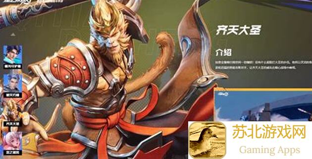 星之破晓星魂晓百科商店机制篇实测秘籍