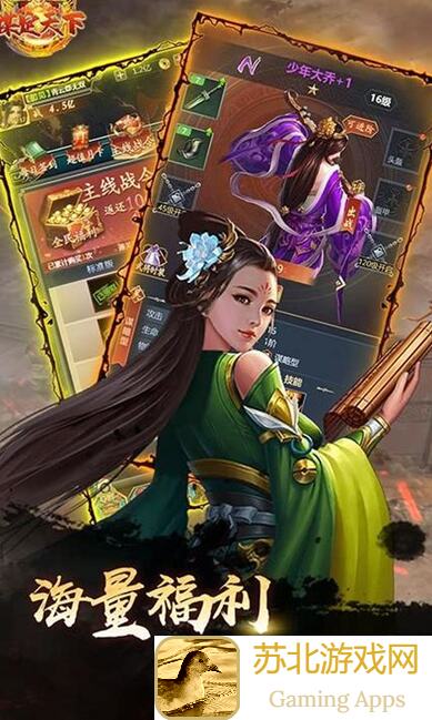 三国：谋定天下玩家投稿！雄姿英发卡包大揭秘，超详细分析必看