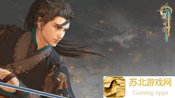 白荆回廊古剑奇谭白荆回廊明月尘配队攻略