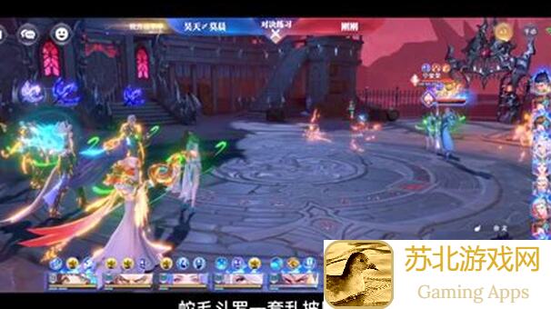 斗罗大陆：魂师对决新手指南&mdash;&mdash;对决竞技场天赋如何选择