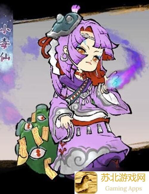 道天录法师南宫绾高爆攻略：揭秘高爆发法师是否值得培养！