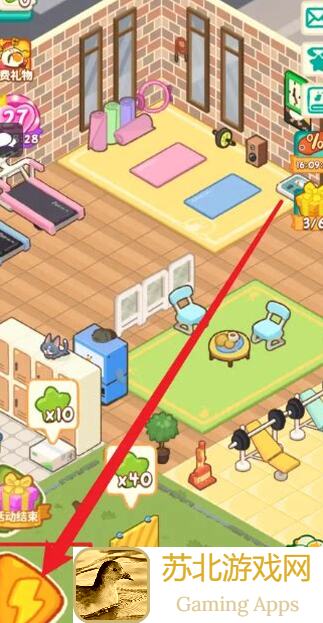 肥鹅健身房发射器产物全面解析