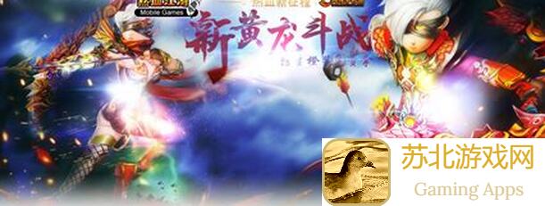 这就是江湖，枪法逆转技能全曝光！氪金族必备10.10强力推荐