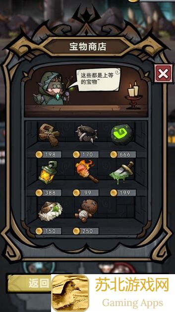 代号肉鸽骑士铁锤实战攻略！铁锤组合技能全解析，轻松秒变战神，好玩吗？必看！
