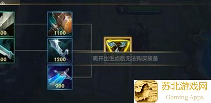 英雄联盟手游：装备选择大揭秘！助你秒变游戏王者