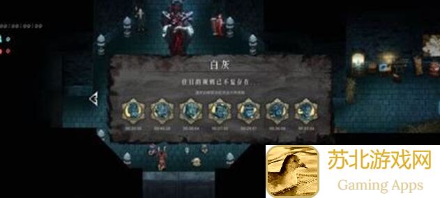 3分钟掌握暖雪暖雪倒地躺赢秘籍！新手必备攻略