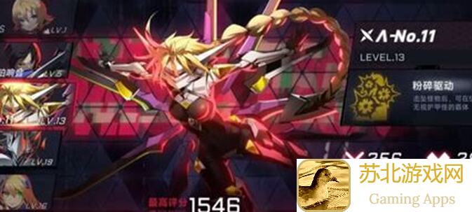 速懂攻略苍翼:混沌效应,let's萌新一键解锁游戏玩法教程!