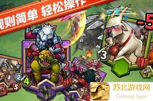 新手必看！错过必后悔的保姆级卡片怪兽精英选择秘籍