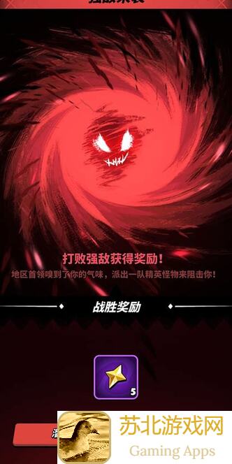 飞吧龙骑士！二星牢芭机制浅谈，PVP为何如此强势？