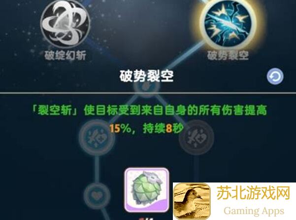 出发吧麦芬!剑士全攻略:一招秒变战神,掌握技巧助你轻松通关!