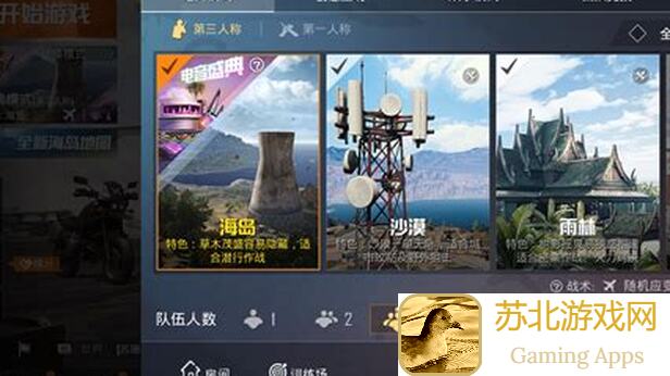 和平精英揭秘：龙道具作用解析，战力提升必备攻略！
