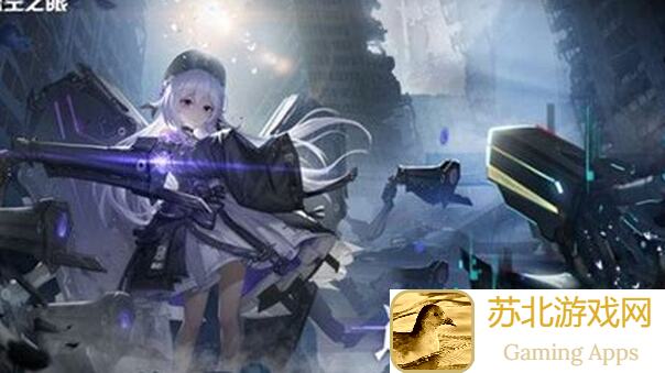 深空之眼暗星海拉修正者必看攻略：掌握5大修正技巧，助你轻松征服暗星海拉！