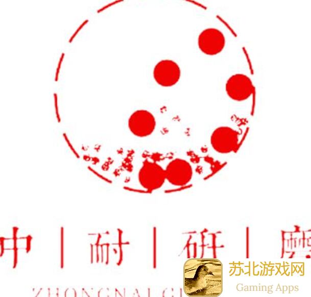 钢岚精英战役53攻略揭秘！轻松应对基础商务问题，地雷排布技巧一网打尽~